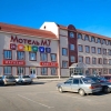 Гостиница Motel M7, фото 16