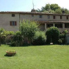Отель Villa Bice, фото 1
