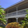 Отель My Ohana - 30 days, фото 15