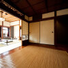 Отель Kayausagi, фото 19