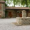 Отель Chambres dHôtes La fontaine de Lautrec, фото 24