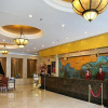 Отель Zhengming Jinjiang Hotel - Harbin, фото 2