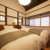 Отель Tokyu Vacations Kyoto Rakuryuan Senryo – 4 Nights, Kyoto-Fu, Japan, фото 1