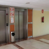Отель Apartamentos Aguamarina - 433, фото 8