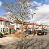 Отель Lovely house (Ealing, London) в Лондоне