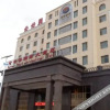 Отель Golden World International Hotel, фото 2