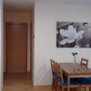 Отель Apartamentos Argualas, фото 8