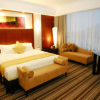Отель Starcity Hotel Zhuhai, фото 4