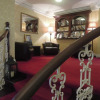 Отель Berkeley House, фото 13