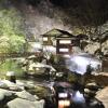 Отель Osawa Onsen Sansuikaku в Ханамаки