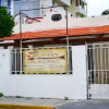 Отель Hostel Mayan Amazons, фото 1