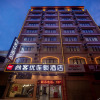 Отель Thank Inn Hotel (Hezhou High-speed Railway Station), фото 41