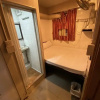 Отель New Guangzhou Guest House, фото 4