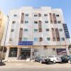 Отель Al Eairy Furnished Apts Al Madinah 8 в Медине