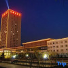 Отель Huifeng Hotel, фото 2