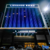 Отель Lavande Hotel(West Lake, Huizhou), фото 10