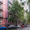 Отель Apartamento Atocha-Delicias! 4PAX, фото 1