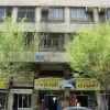 Отель Nihal Hotel в Аммане