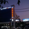 Отель Sagar Iinternational, фото 1