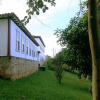 Отель Caviúna Pouso Rural, фото 23