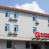 Отель Shell Rizhao Donggang Area Taoge Town Bus Station Hotel, фото 1