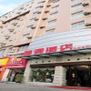Отель Jintone Hotel Qinzhouwan  Square Branch, фото 1