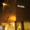 Отель Al Dakheel Plaza, фото 1