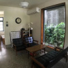 Отель Sunny Day House, фото 6