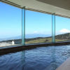 Отель Fuji Hakone Land Schole Plaza Hotel, фото 18