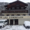 Отель Les Combelles, фото 1