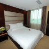 Отель GreenTree Inn Meizhou Meijiang District Wanda Plaza Hotel, фото 25