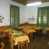 Отель Hosteria La Primavera, фото 20