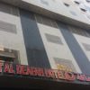 Отель Safwat Al Deafah Hotel, фото 1