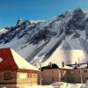 Отель Portezuelo del Viento - Mountain Hostel, фото 14