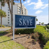 Отель Perdido Skye 65, фото 1