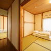 Отель Yufu-no-yu Shiki - Vacation STAY 86840, фото 5