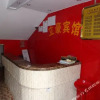 Отель Lihao Hostel, фото 9