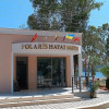 Отель Polari̇s Hayat Motel, фото 34