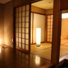 Отель Kyoto Home Yoshida, фото 5