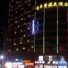 Отель Xilaideng Hot Spring Hotel, фото 21