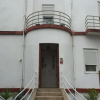 Отель Hospedaria do seixo, фото 5
