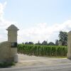 Отель Le Relais De Franc Mayne Saint Emilion, фото 21