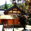 Отель Namyangju Suanchae Pension, фото 1
