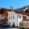 Отель Ferienresidenz Soliva, фото 1