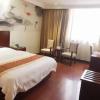 Отель GreenTree Inn Liangyungang Donghai New Bus Station Express Hotel, фото 5