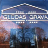 Отель Glūdas Grava, фото 1