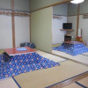 Отель Bamboo-Hill Sasaokaso, фото 12