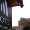 Отель Las Murallas в Авиле