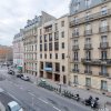 Отель Appartement Cosy Proche Arc De Triomphe - 4P в Париже