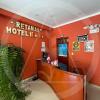 Отель Retamas Hotel 2, фото 7
